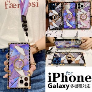 スマホケース  galaxy s24 ultra  カバー galaxy s24 ultraケース大理石風 galaxy s24 ultra スマホケース galaxy s24スマホケースgalaxy