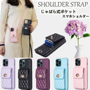 スマホケース galaxy s23plus カバー galaxy s23スマホケース galaxy s23plus カバー galaxy s23 ケースgalaxy s23 ultra  カバー galaxy