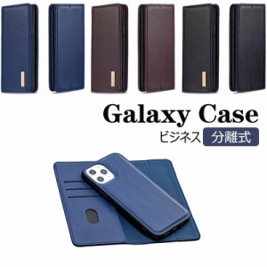 携帯ケース galaxy scg01 カバー galaxy s20プラス5g手帳型ケースgalaxy s20 ultra カバー galaxy s20プラス カバー全面保護 galaxy scg0