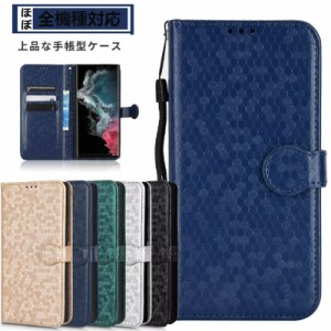 人気スマホケースxperia 10V  xperia 1Vカバー  xperia 10Vスマホケース手帳型  xperia 10Vカバー xperia 1Vスマホケース手帳型 xperia 1