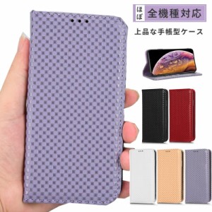 スマホケース 全機種対応 google pixel6 ケース カバーgoogle pixel6 ケース 耐衝撃吸収 google pixel6 スマホケース  カバー google pix