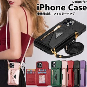 人気商品 iphone7 plus ケース   iphone7 plus ケース 全面保護  iphone7 プラスケースiphone8 プラスケース 人気  iphone8 plus ケース 