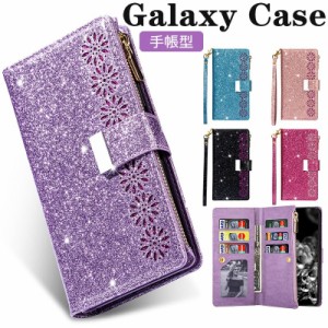 スマホケース galaxy s24ウルトラスマホケース galaxy s24スマホケース手帳型 galaxy s24ウルトラスマホケース手帳型 galaxy s24 ultra 