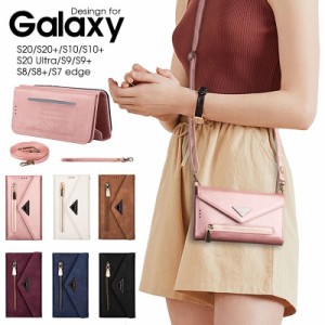 galaxy s23plus カバー galaxy s23 ultra手帳型 galaxy s23 カバー galaxy s23プラス5g手帳型ケース スマホケースgalaxy s23 ultra 耐衝