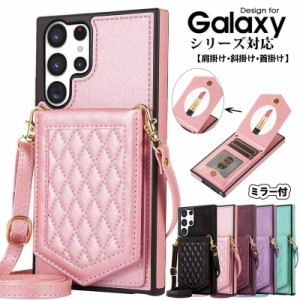 スマホケース  galaxy s24 ultra  カバー galaxy s24 ultraケース  galaxy s24 ultra スマホケース galaxy s24スマホケース galaxy s24 u