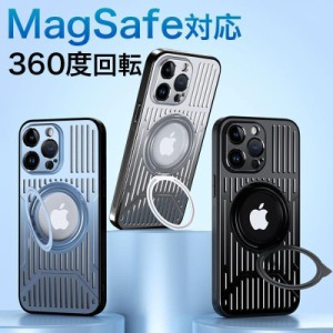 magsafe カードケース iPhone14 Pro ケース magsafe対応 iPhone14 Pro Max ケース 車カーホルダー対応  iPhone15 Pro Max ケース リング