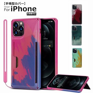 送料無料 携帯ケース iphone 10r スマホケース カバー iphone xr ケース  iphone 10r ケース耐衝撃 iphone 10r ケース アイフォンxr 人気