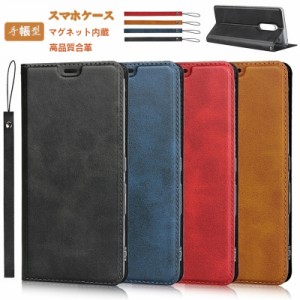 人気スマホケース kyv43手帳型ケース kyv43 ケース カバー basio3 kyv43 スマホケース auスマホケースbasio3kyv43手帳型 人気 basio3手帳