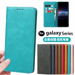 スマホケースgalaxy s24 ultra カバー galaxy s24 カバーgalaxy s24プラスケース galaxy s24プラス手帳型ケース 人気 galaxy s24 ultra 