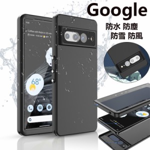 スマホケースgoogle pixel6proケース カバーgoogle pixel6 aケース google pixel7 pro ケース カバー google pixel7ケース google pixel6