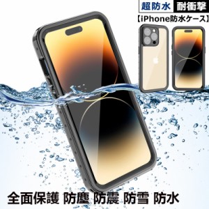 スマホケース iphone xs max  衝撃吸収 iphone xs max ケース iphone xs max カバー 10smax ケース iphone xs max ケース 耐衝撃 iphone 