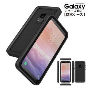 人気スマホケースgalaxy s10プラス 耐衝撃ケース galaxy s10プラスケース 人気 ギャラクシー s10 plus スマホケースgalaxy s10プラス カ