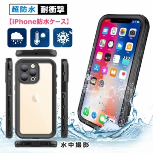 スマホケース iphone x ケース  カバー iphone xs ケース  iphone 10sスマホケース iphone ケースxs 人気 iphone x ケース 耐衝撃 iphone