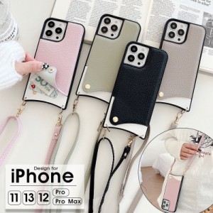 韓国スタイルスマホケース iphone13 ケース カバー iphone 13 pro ケース スマホケース iphone13 mini 衝撃吸収  iphone13 miniケース ip