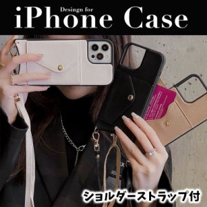 iphone 12 カバー 携帯ケース iphone 12 proカバー 耐衝撃 アイフォン12プロマックスケース iphone 12 pro maxケースiphone 12 proケース