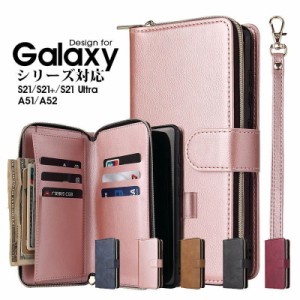 スマホケース galaxy a54 ケース カバー galaxy a53手帳型ケース galaxy a54 5g ケース スマホケースgalaxy a53  galaxy a53スマホケース