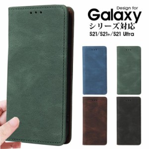 携帯ケース galaxy s24plus カバー galaxy s24 ultra手帳型 galaxy s24 カバー galaxy s24プラス5g手帳型ケース スマホケースgalaxy s24 