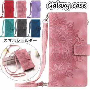 スマホケース全機種対応galaxy s23 ultra カバー galaxy s23 カバーgalaxy s23プラスケース galaxy s23プラス手帳型ケース 人気 galaxy s