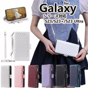 スマホケースgalaxy s23 ultra カバー galaxy s23 カバーgalaxy s23プラスケース galaxy s23プラス手帳型ケース 人気 galaxy s23 ultra 