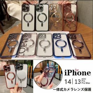 人気 スマホケースiphone15  plus  カバー 携帯ケース iphone 15 proカバー 耐衝撃 アイフォン15プロマックスケース iphone 15 pro maxケ