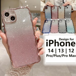 大人気 スマホケースiphone 11pro max カバー iphone 11プロマックスケース  全面保護 iphone 11pro ケース iphone 11プロケース カバー 