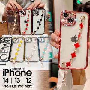 iphone 13ケース iphone 13 proケース iphone 13 pro maxケース 耐衝撃 アイフォン13カバー 保護カバー アイフォン13 proケース iphone 1