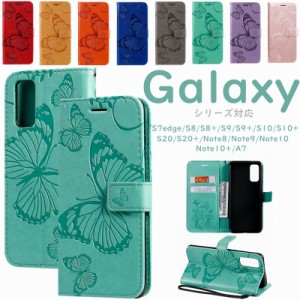 携帯ケース galaxy a53 カバー galaxy a53手帳型ケース galaxy a53 5g ケース 人気 galaxy a53スマホケース耐衝撃吸収 galaxy a53 ケース