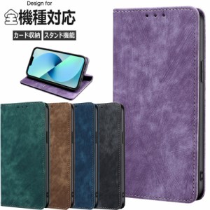 スマホケースxperia 1V 手帳型 カバー xperia 1Vスケース  耐衝撃吸収 xperia 10Vスマホケース xperia 1Vスマホケース xperia 10Vカバー 