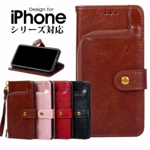 スマホケース iphone7 プラスケース iphone7 plus ケース 手帳型 iphone8 plus ケース 耐衝撃 カード収納背面 iphone8 plus ケース 手帳