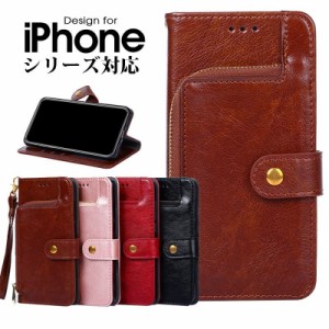 iphone 14 plus手帳型  iphone14  カバー iphone 14プロケース手帳型 iphone14 pro max ケース 全面保護 iphone 14プロケース  iphone 14