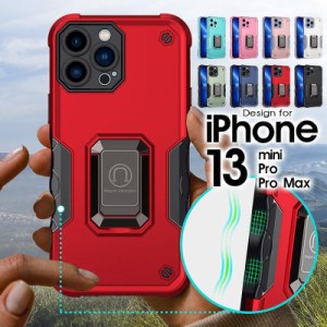 スマホケースiphone 11pro max カバー iphone 11プロケース iphone 11ケース 耐衝撃  iphone 11pro ケース iphone 11pro max ケース 保護