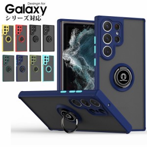 スマホケースgalaxy s9scv38 カバー galaxy s9プラスケース スタンド機能  galaxy s9スマホケース 人気 galaxy s9 scv38ケース 耐衝撃 ス