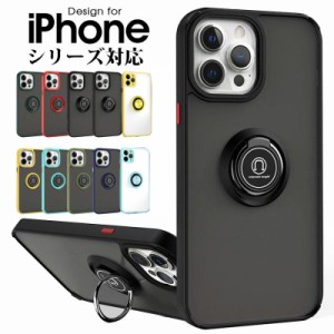 携帯カバー iphone 11pro ケース カバー  iphone 11ケース iphone 11プロケース耐衝撃  iphone 11pro max ケース iphone 11プロマックス