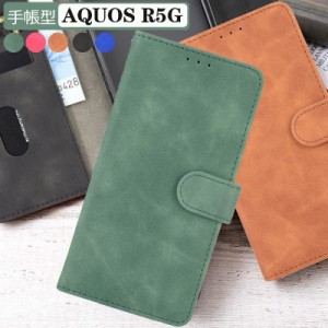 au 携帯ケース aquos wish2 カバー aquos wish shg06 ケース 手帳型 スマホケース aquos wish shg06 aquos wish ケース 人気 aquos wish 