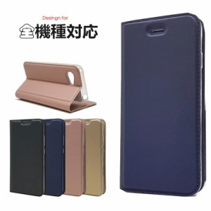 人気 スマホケース galaxy s24 カバー galaxy s24plus ケース galaxy s24 ultra ケース 耐衝撃 galaxy s24手帳型ケース galaxy s24plus 