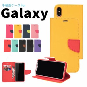 スマホケースgalaxy a53 カバー galaxy a53 5g ケース 耐衝撃吸収 galaxy a53スマホケース スマホケースgalaxy a53 人気  galaxy a54手帳