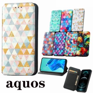 人気 スマホケース  aquos sense3 shv45 カバー  aquos sense3 shv45ケース手帳型 aquos sense3 lite ケース耐衝撃吸収 aquos shv45スマ