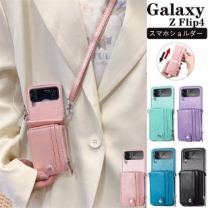 人気 スマホカバーgalaxy z flip3 カバー galaxy z flip3 5g scg12 ケース カバー  galaxy z flip3 5g ケース  背面保護  z flip3カバー 