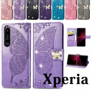 スマホケースxperia 1V 手帳型 カバー xperia 1Vスケース  耐衝撃吸収 xperia 10Vスマホケース xperia 1Vスマホケース xperia 10Vカバー 