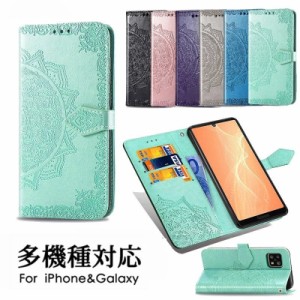 スマホケース 全機種対応 galaxy a30scv43 携帯 カバー galaxy scv43 galaxy a30スマホケース 耐衝撃 galaxy a30スマホケース手帳型  gal