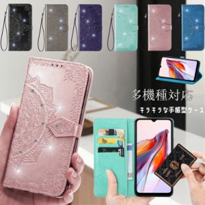 OPPO Reno9 A Reno7A スマホカバー OPPO A55s 5G ケース 手帳型 花柄  Reno5 A 手帳型 ケース A5 2020 Find X3 Pro ケース おしゃれ  カ