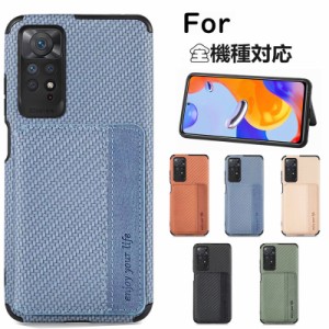 人気商品 galaxy a53 5g カバー galaxy m23 カバー 携帯ケース galaxy a53 カバー 耐衝撃 galaxy a53 5g ケース 背面保護 galaxy m23 5g 