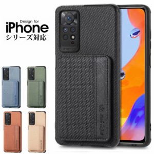 人気商品 iphone 11 カバー 携帯ケース iphone 11 proカバー 耐衝撃 iphone 11 pro maxケース 背面保護 アイフォン11プロケース iphone 1