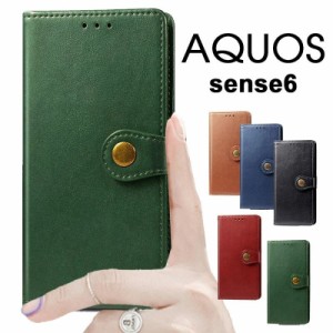 高品質 aquos zero6 shg04 手帳型 カバーaquos zero6 ケース人気 aquos zero6 手帳型 ケース  耐衝撃吸収 aquos shg04スマホケース手帳型