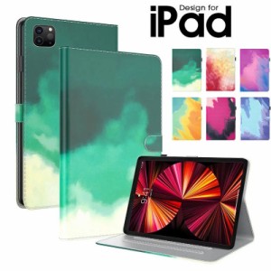 au 人気 ipad pro 12.9 第5世代 ケース ipad 12.9 ケース タブレットケース 手帳カバー 薄型 おしゃれ ipad pro 12.9 ケース 2021 ipad p