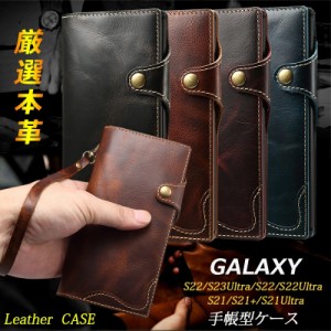 スマホケース galaxy s21 galaxy s21ケース galaxy s21 5gスマホケース galaxy s21プラススマホケース galaxy s21 5g ケース手帳型 galax