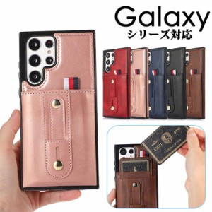 スマホケース galaxy s10 galaxy s10プラススマホケースgalaxy scv41 ケースgalaxy s10プラススマホケース galaxy s10 スマホケース gala