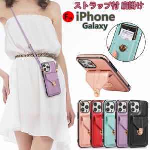 スマホケース galaxy scg01 カバー galaxy s20プラスケース  galaxy scg03 ケース galaxy s20 ultra ケース galaxy scg02 ケース galaxy 