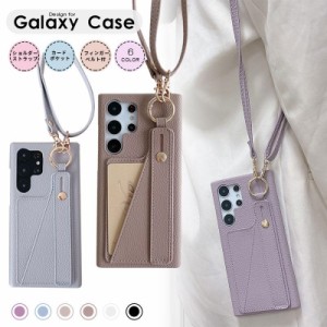 スマホショルダースマホケース galaxy s22 galaxy s22スマホケース galaxy s22ウルトラスマホケース galaxy s22ultraスマホケースgalaxy 