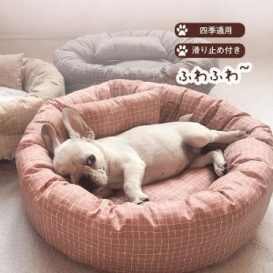 犬ベッド ペットベッド 犬 ペットソファー 可愛い チェック柄 かわいい 丸洗い ペットクッション 枕付き 猫犬用 マット 通年 小型 中型 